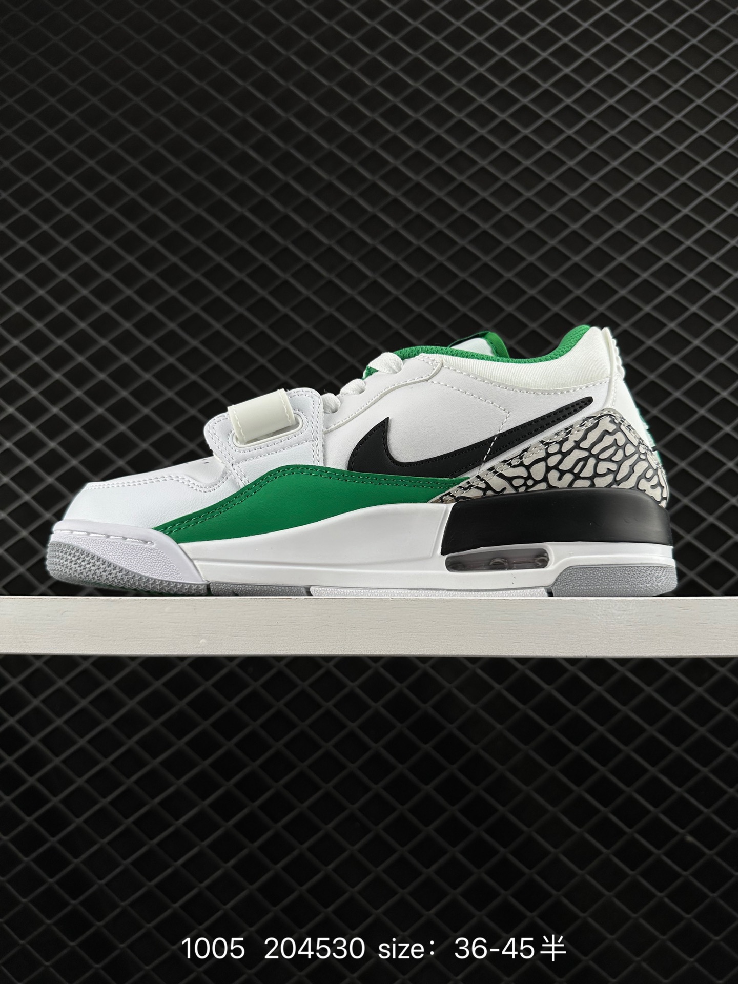 Air Jordan Legacy 312